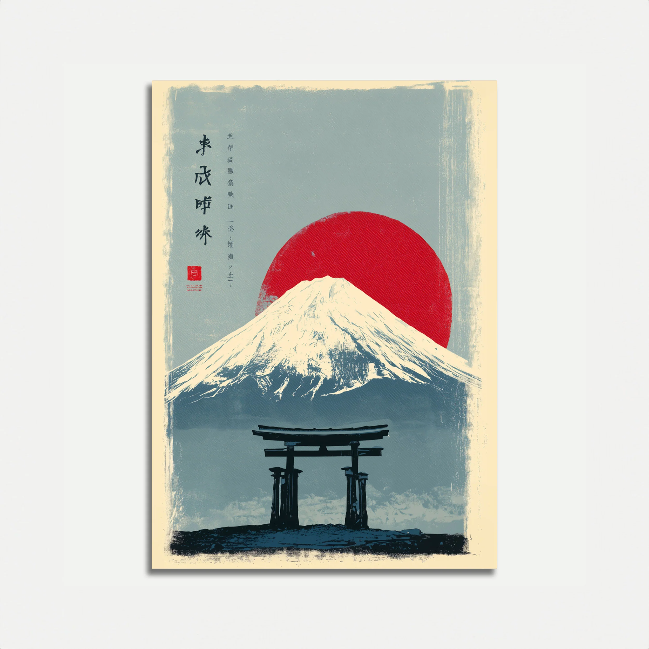 Crimson Sunrise Mount Fuji Poster
