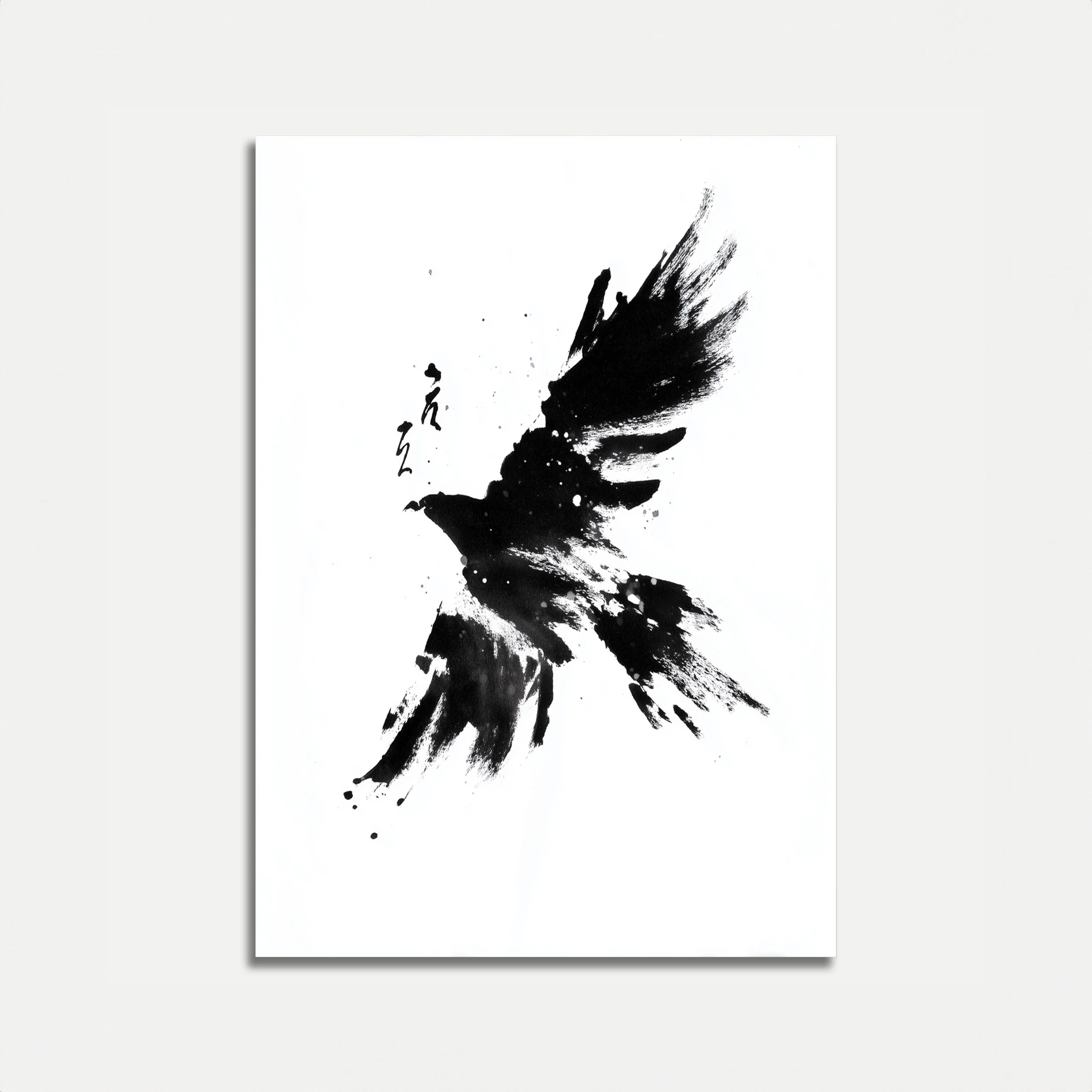 Dynamic Black Bird Ink Poster