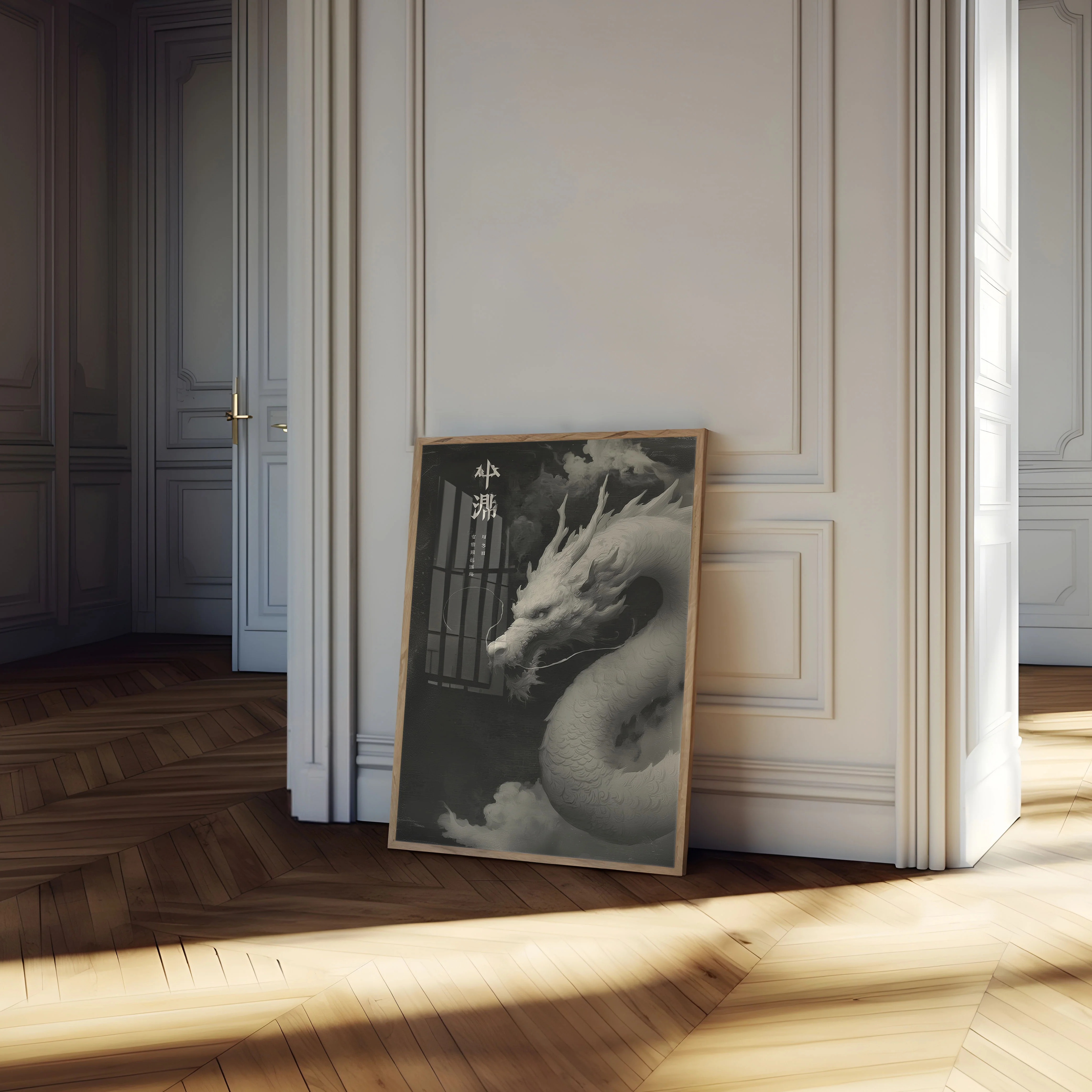 Ethereal Dragon Mythical Poster - Image 4