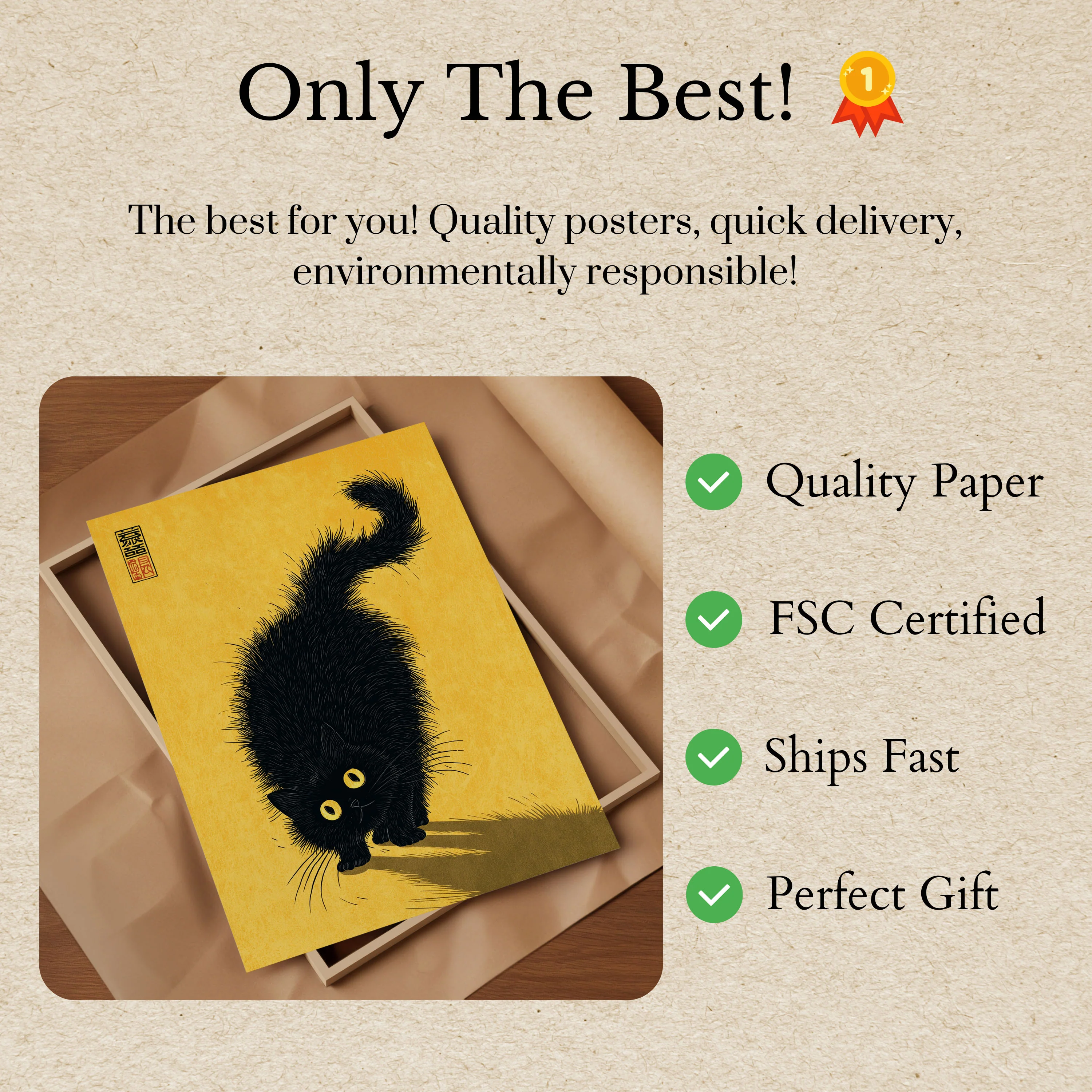 Fluffy Black Cat Silhouette Poster - Image 3