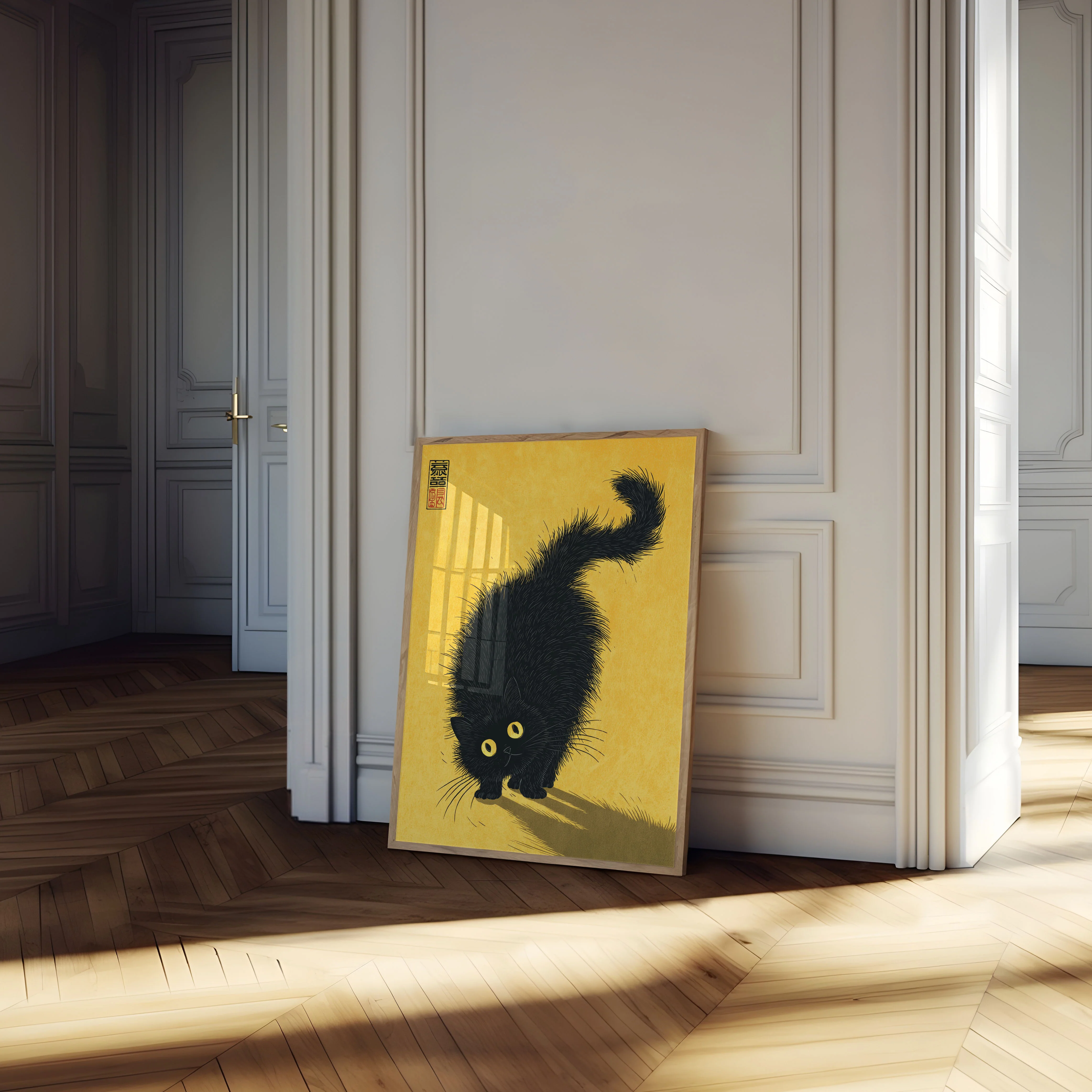 Fluffy Black Cat Silhouette Poster - Image 4