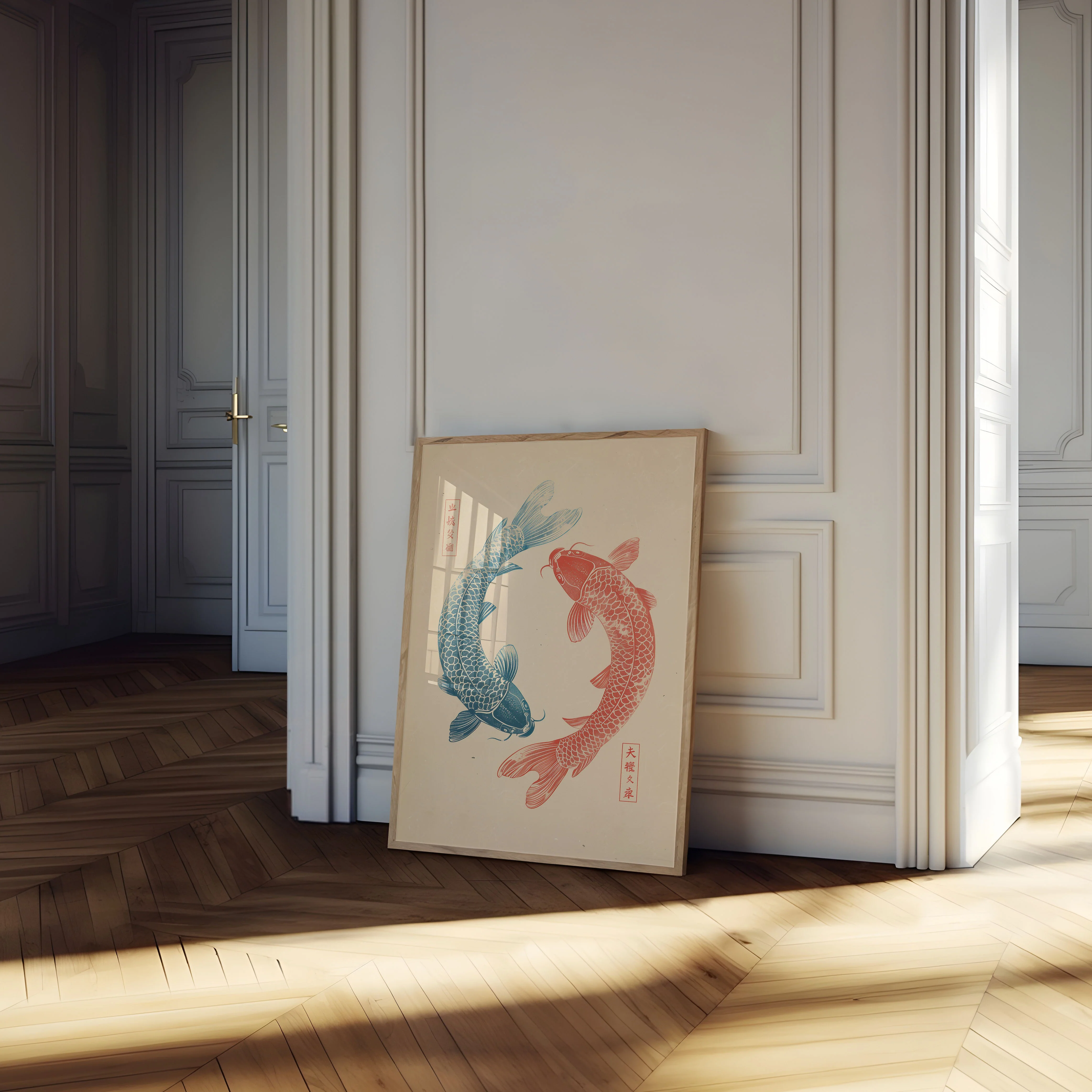 Harmony of Yin Yang Koi Poster - Image 4
