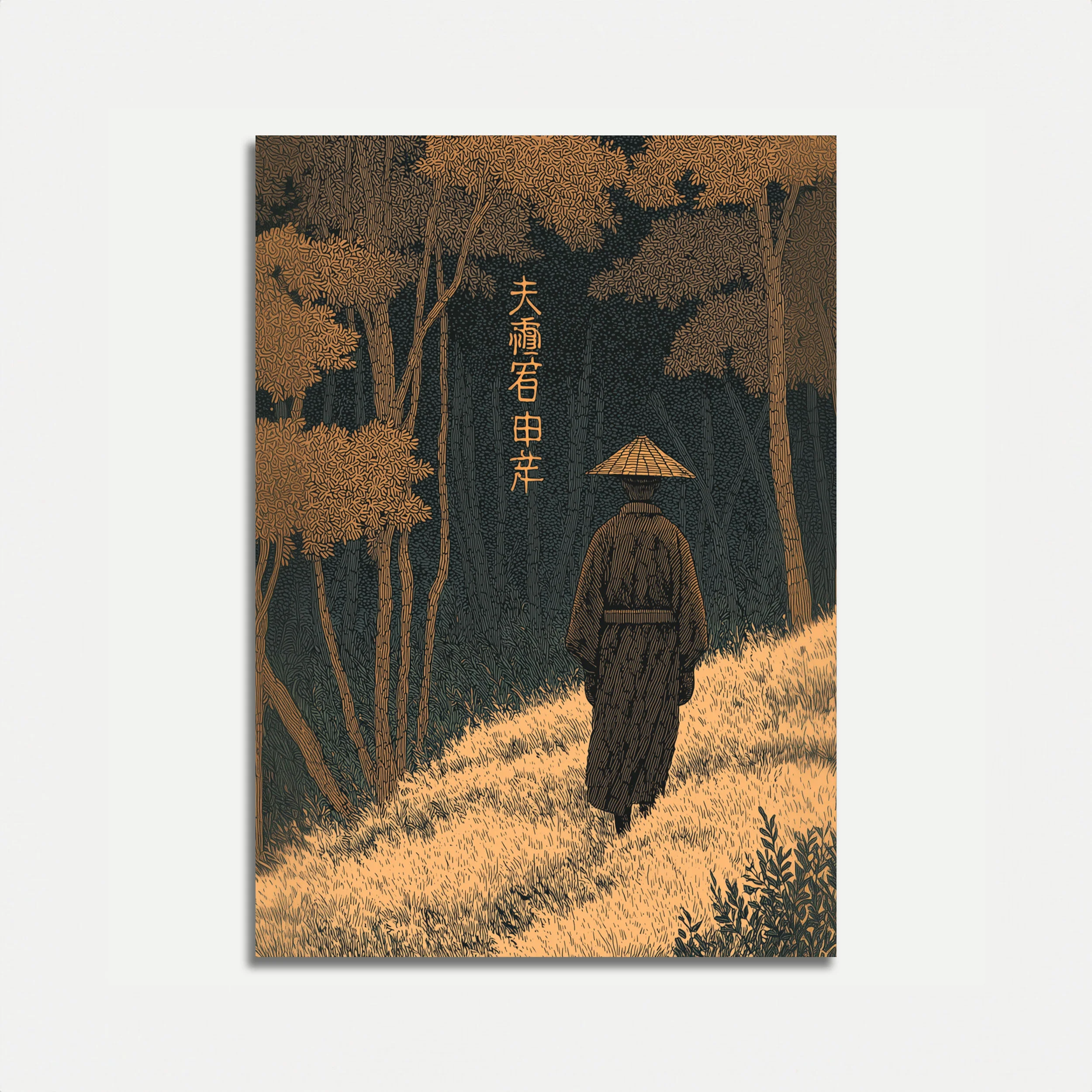 Monk in Forest Meditation Poster