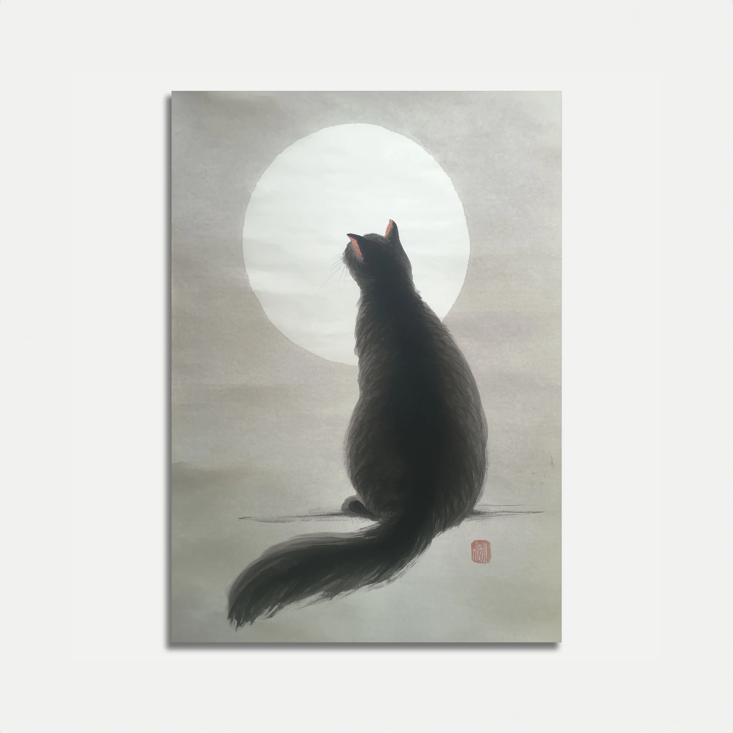 Moonlit Cat Silhouette Poster