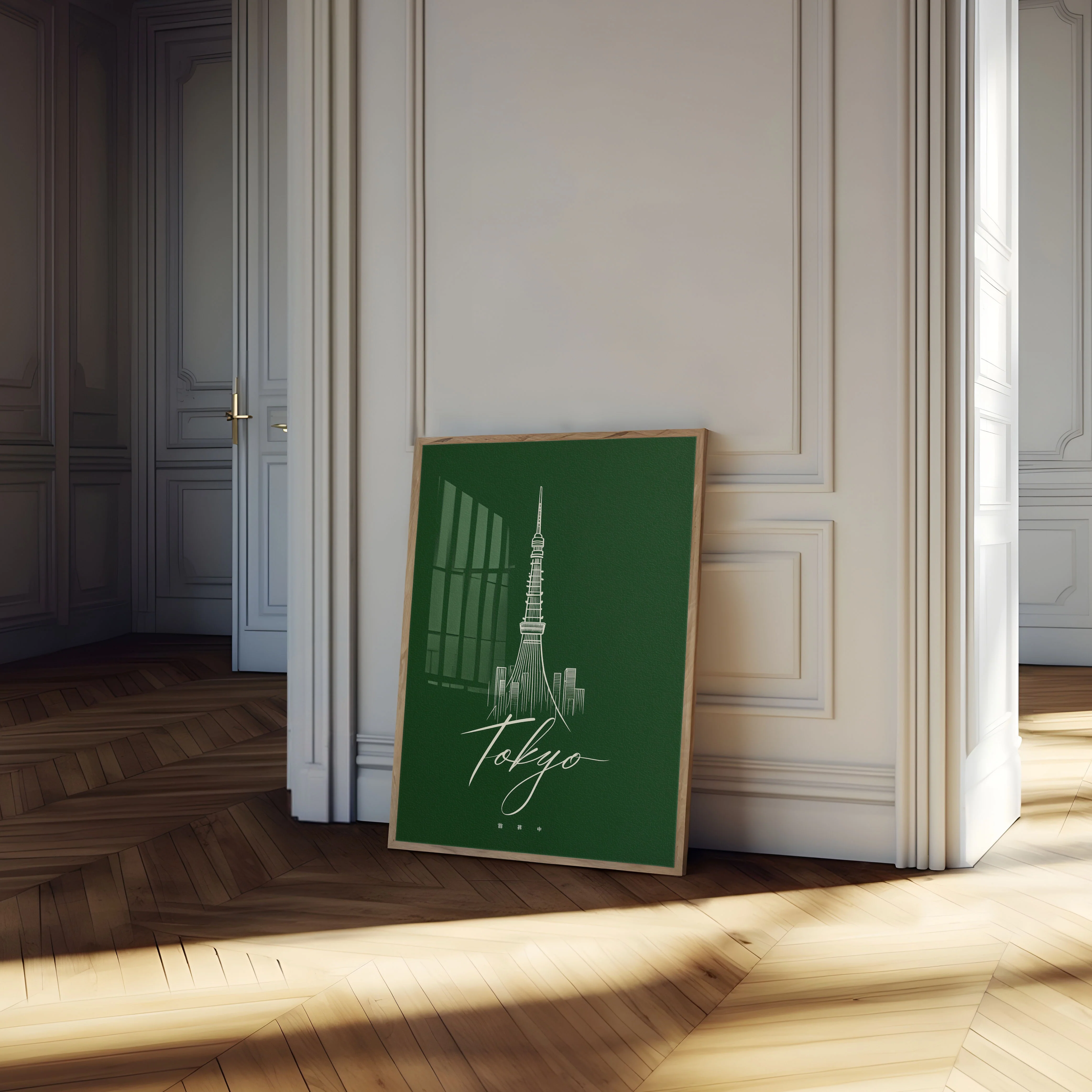 Tokyo Skyline Minimalist Green Poster - Image 4